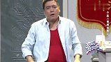 小品《看病找熟人》，魏三来医院看病，这病有点奇怪啊！