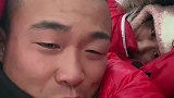 妈呀，太冷了！