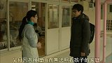 小花的味噌汤：新学期小花可能上不了保育园了