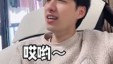 一定要听老公的话！夫妻日常 搞笑 白十八很皮（志强媳妇）