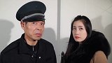 二货当侦探替人办案先看手相，结果迎来五十万大单！笑死个人！