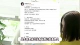 言承旭缅怀大S，称她是天使很想念她，林志玲发文回忆两人首次见面