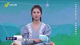 大医本草堂-20250807-关注儿童抽动症体质不调 减肥白忙 易瘦体质秘诀