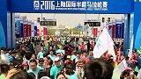 跑步-16年-2016上海半马找自己 完赛时间02：42：38至02：47：38-花絮