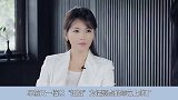 没想到，“装”了年的贤妻良母，刘涛终于翻车了，再见啦