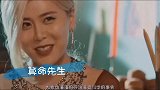 为啥算命先生不认识你，却能看出你的底细，难道真有神通？