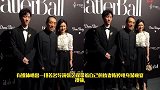 张艺谋带娇妻现身活动！陈婷涂红唇打扮妩媚，戴钻石耳环贵气逼人