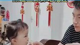 人类幼崽被爸爸骗了