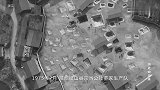 生产队发现一个地窖，里面堆满了青铜器，经鉴定全是国宝