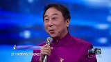 当冯巩碰上陈佩斯，俩人首次搭档演小品，不料一开口全场彻底笑翻