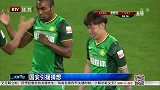 中超-15赛季-国安引援保密好 除了等待只剩猜想-新闻