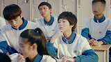 学霸不是一般人能欺负的