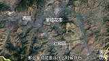 攀枝花为何要划给四川？有人说是拿水富县交换的，事实并不是这样