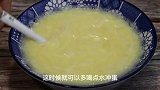 每天早晨一碗水冲鸡蛋，长期喝对身体好处多，看完视频长知识了