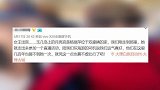 真孔雀女神！60岁杨丽萍被曝生图毫无皱纹气质佳