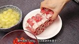 茄汁酸甜浓郁，非常好吃的番茄土豆肥牛锅，汤泡饭都能吃2大碗
