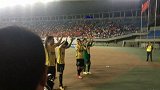中超-17赛季-恒大赛后谢场感谢远征球迷 玩维京战吼互动满分-专题