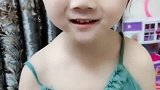 给爸气的上气不接下气。