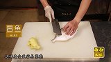 清蒸白鲳鱼的家常做法,吃的就是它的原汁原味