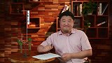 国家棚改新政策！以后拆迁不给钱了？这些地方的房价要大跌？