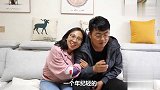媳妇问老公，喜欢年轻女人还是老女人，老公成功被套路，真是太搞