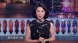 金星太会“算计”，在面包店打工竟提出这样的要求金星秀