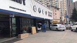 每天工作的仪式感
