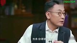蒋方舟：女子防身术根本不管用，男的一掌下去，女的就不行了