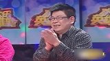欢乐英雄转小帽《靠山调》，演员小伙自编一段，听着还不错！