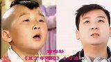 19位童星今昔对比，小龙人长大后成洪家班教头