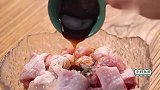 海味肉香大配对，软烂弹糯，鲜的味道我知道！