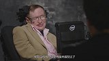 霍金去世那天发生了什么？竟与爱因斯坦有关！科学家也无法解释