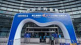 再见2020，相约2021！国际碳材料大会，永不落幕！