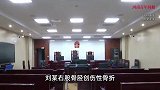 女子突然转身撞上男子后骨折获赔7万，法院：男子未保持安全距离