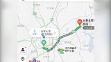 48公里路程收费314元 运管局：司机违规使用计价干扰设备