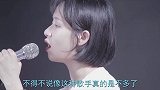 张信哲演唱会忘词，却被骂“翻车现场”难得一遇的一次忘词现场