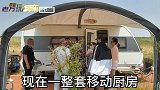 玩房车的准车友，幸亏来找老万了解实际情况，少花几万冤枉钱