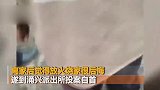 76岁老人纵火烧家欲出门乞讨 半路后悔火已连烧4家