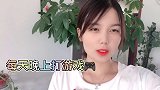 楼上噪音太大受不了，妹子无奈使用神器，这回能睡个好觉了吧