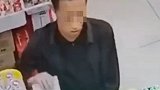 3小伙结伴超市偷避孕套 老板：之前也来偷过