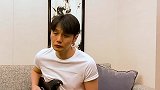 李荣浩参加相信未来义演被调侃没睁眼 四个字回应