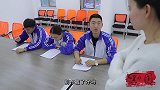 老师跟学生玩游戏，学生赢了就没有寒假作业，真有爱