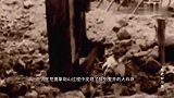 工地意外发现一处洞穴，本以为是防空洞，谁知是皇帝陵墓