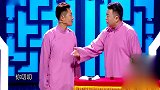 相声有新人：隋意展示基本功，说到百家姓小贯口引全场拍手叫好