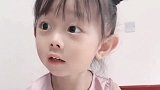 搞笑对话：掉哪条河了