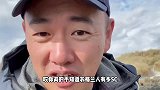 这个放在中国分分秒秒被吃完！
