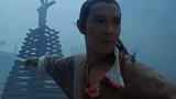 李连杰的十八般兵器！