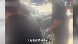 爸爸误将2岁儿子反锁车内长达1小时，致其口吐白沫