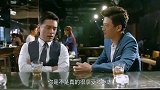 小伙为了跟美女一起住别墅，讨好老板被拒绝，只好使出大招
