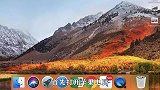 你知道苹果电脑的触摸板怎么用吗，简单几步，轻松完成
